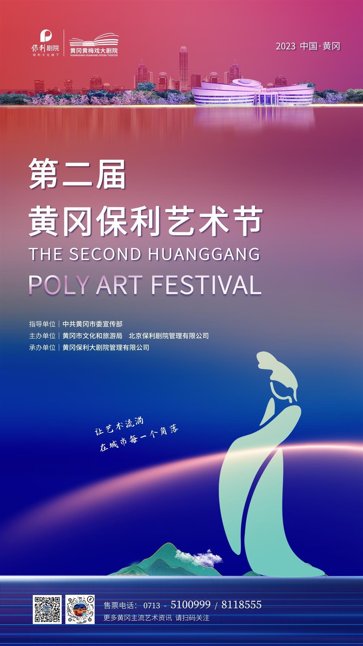 奥林会员登录